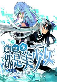 青島內(nèi)外棉紗廠