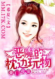 外國女人和公狗性交