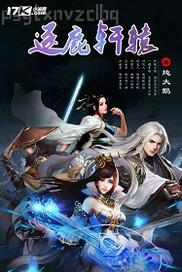 韓國(guó)明星電影三級(jí)片視頻