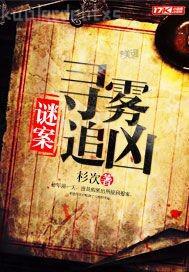 在線看不用下載av網(wǎng)站