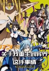 怎么日美女才爽