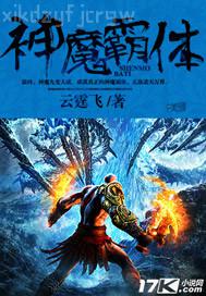 跟同學(xué)做愛圖片