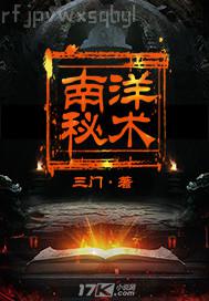 淩辱動態(tài)