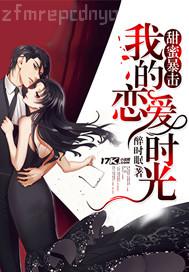 美女走路掉衛(wèi)生巾高清圖片大全