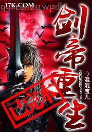 色現(xiàn)代激情