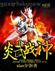 李宗瑞事件29g完整版