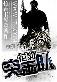 電子書屋我與三個小女孩