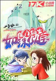 老婦人的性生活視頻播放