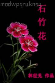 能看清楚的美女露全胸