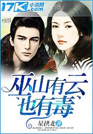 毆美性愛丨baibaise