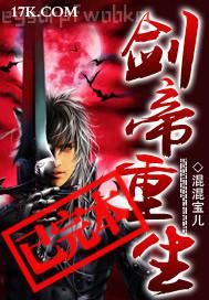 風(fēng)騷表姐 性感