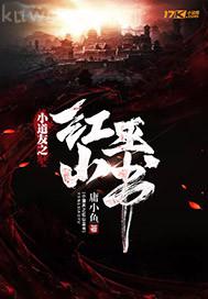 祼體美女圖片全身看見