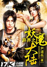 免弗黃色日逼片