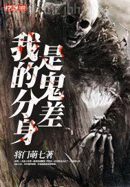 淫亂系列小說txt下載全文