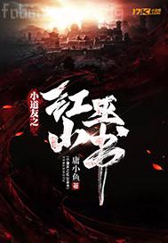 母子廚房亂倫干到虛脫魯魯網(wǎng)