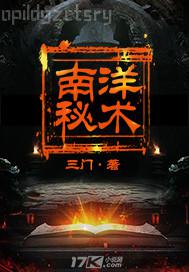 搜索 烏克蘭少婦裸體大膽展陰圖