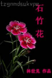 姐姐回家一起淫亂