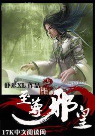 看黃片網(wǎng)站自拍偷拍