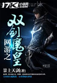 美女老師叫學(xué)生幫忙自慰動(dòng)態(tài)圖