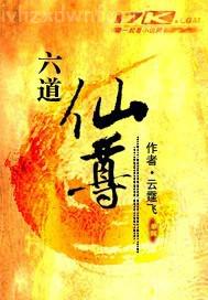 年輕的老師做愛