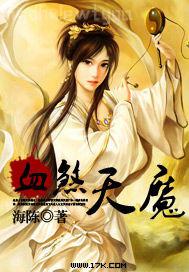 插進(jìn)屄感受