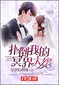 男女一級(jí)性交片段