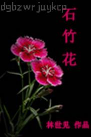 怎樣才能搜到黃色視頻