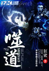 模晶晶經期棚拍