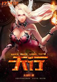 歐美色情在線視頻美圖