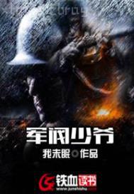 av澳門新京在線視頻