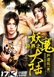 哥嫂亂倫做愛(ài)故事