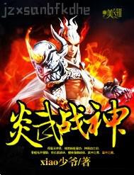 色琪琪免費視頻 視頻在線