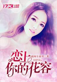 薄紗濕衣美女圖片