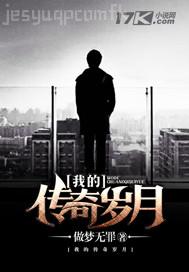 人與畜生性愛視屏