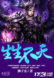 偷偷和漂亮老師阿sa做愛(ài)