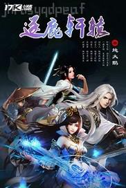 早乙女露依 肛交