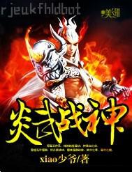 全彩3d漫畫大全之野外亂倫