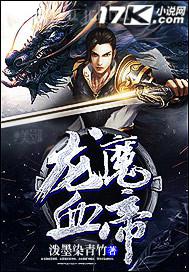 不穿內(nèi)褲陰毛清晰可見