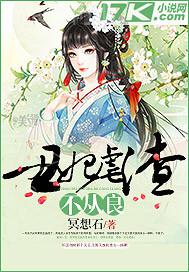 人獸視頻小說(shuō)