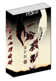 做愛(ài)男女偷拍自拍圖片