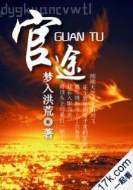 老師學(xué)生亂倫小說(shuō)正文