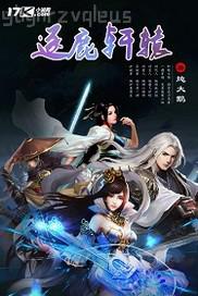 韓日新片網(wǎng)制服絲襪