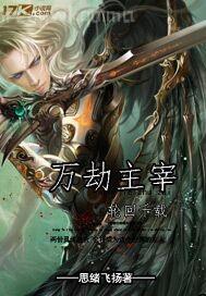 聚聚色色情網(wǎng)