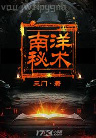 被爸爸插高潮迭起