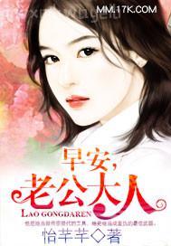 裸女自慰動態(tài)