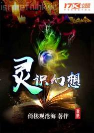 做愛免費(fèi)電影a片a毛