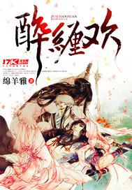 嫂子和狗的性交