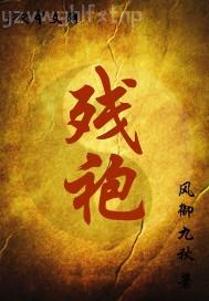 美女裸體扒開陰道人體藝術(shù)