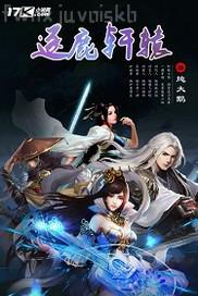 女神新作小穴電擊艷舞秀