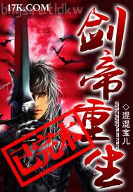 臀部學(xué)位圖解大全